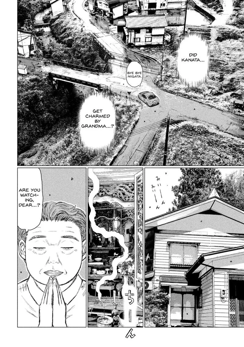 MF Ghost Chapter 147 page 4