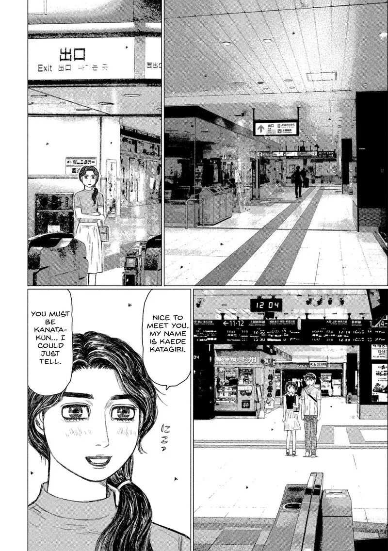 MF Ghost Chapter 148 page 13