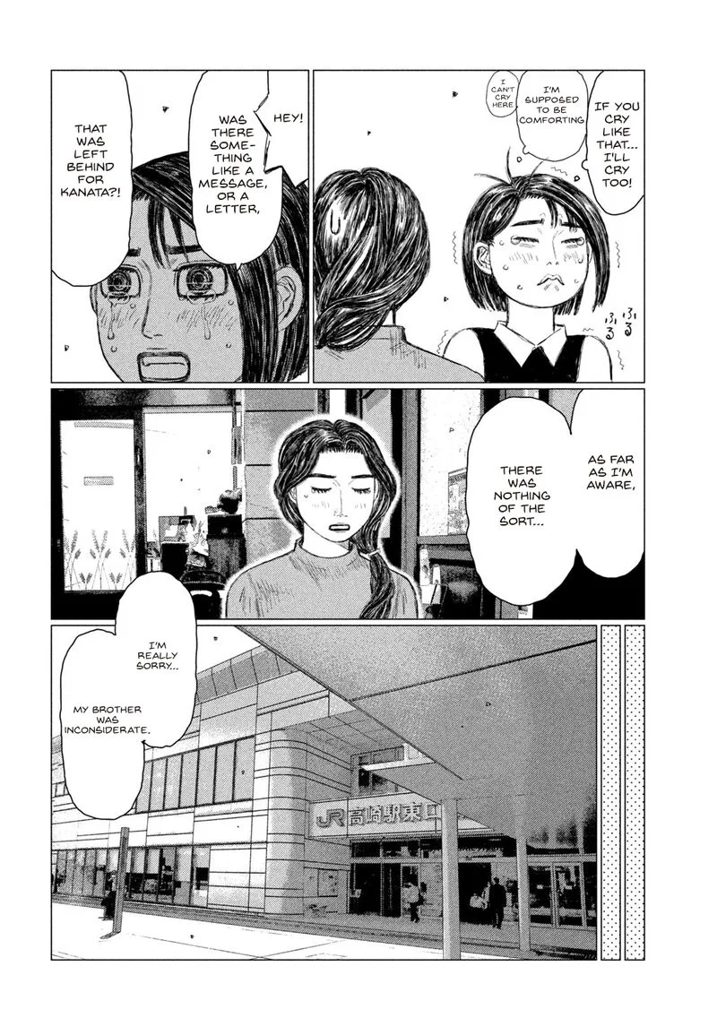 MF Ghost Chapter 149 page 8