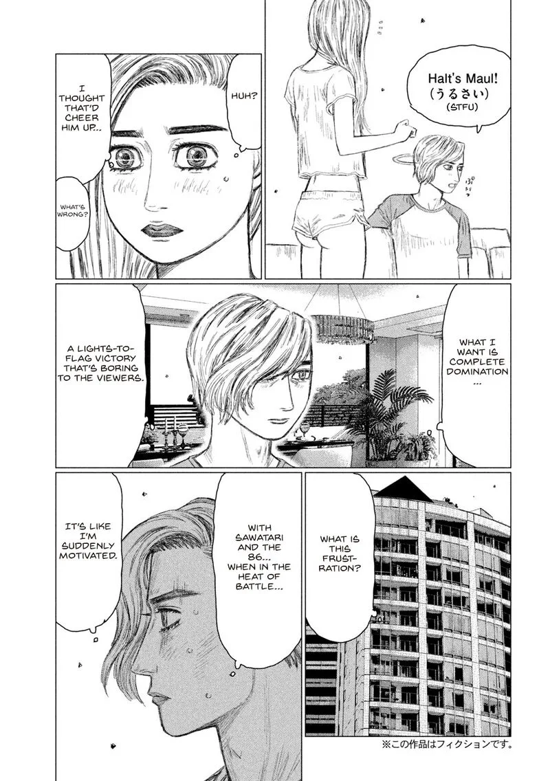 MF Ghost Chapter 150 page 3
