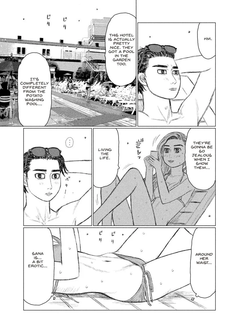 MF Ghost Chapter 150 page 5