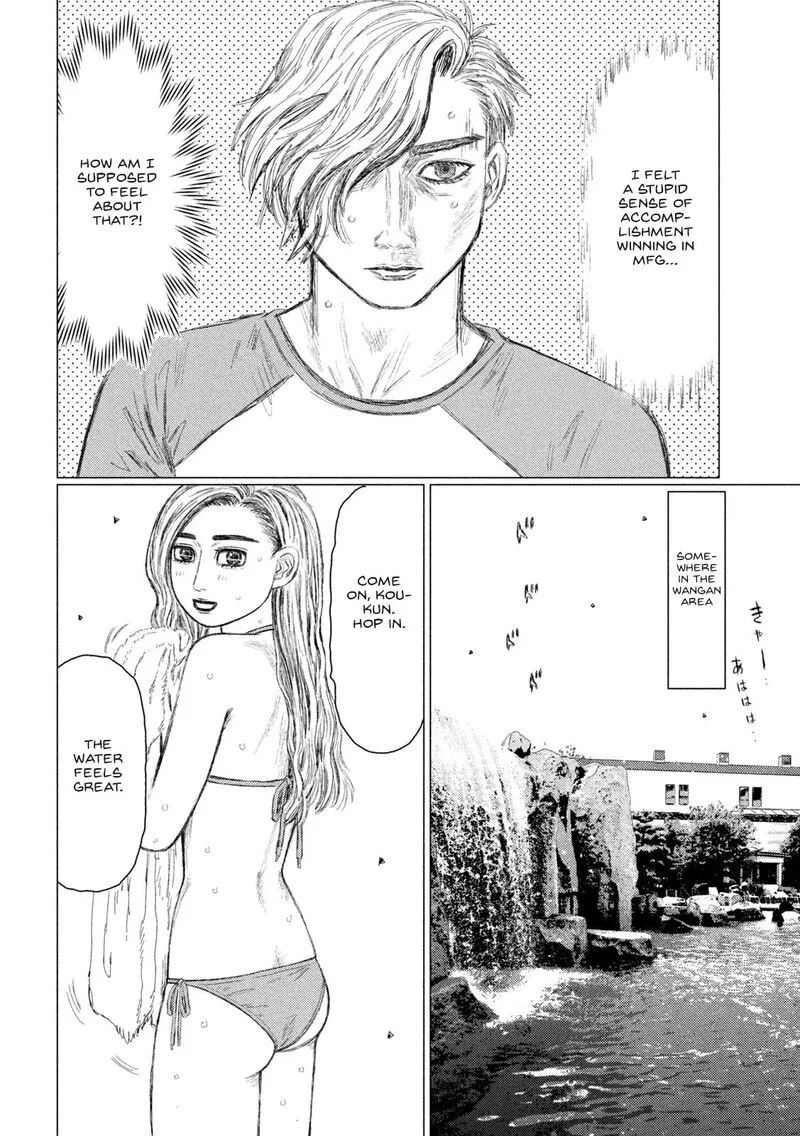 MF Ghost Chapter 150 page 4