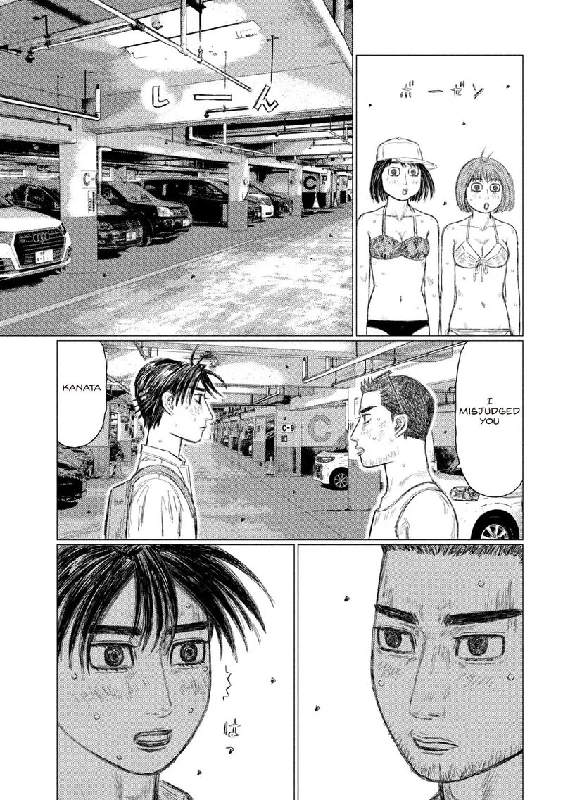 MF Ghost Chapter 152 page 3