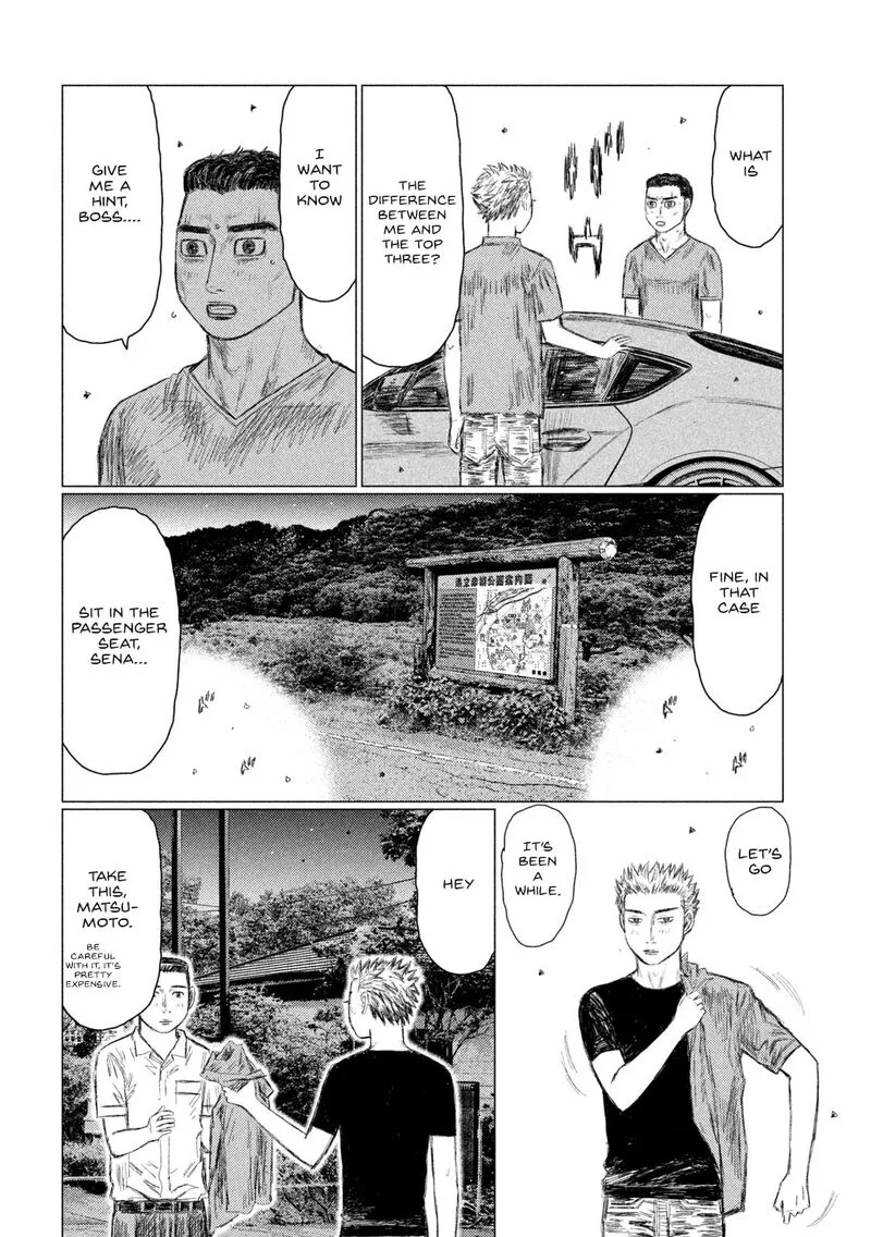 MF Ghost Chapter 153 page 4
