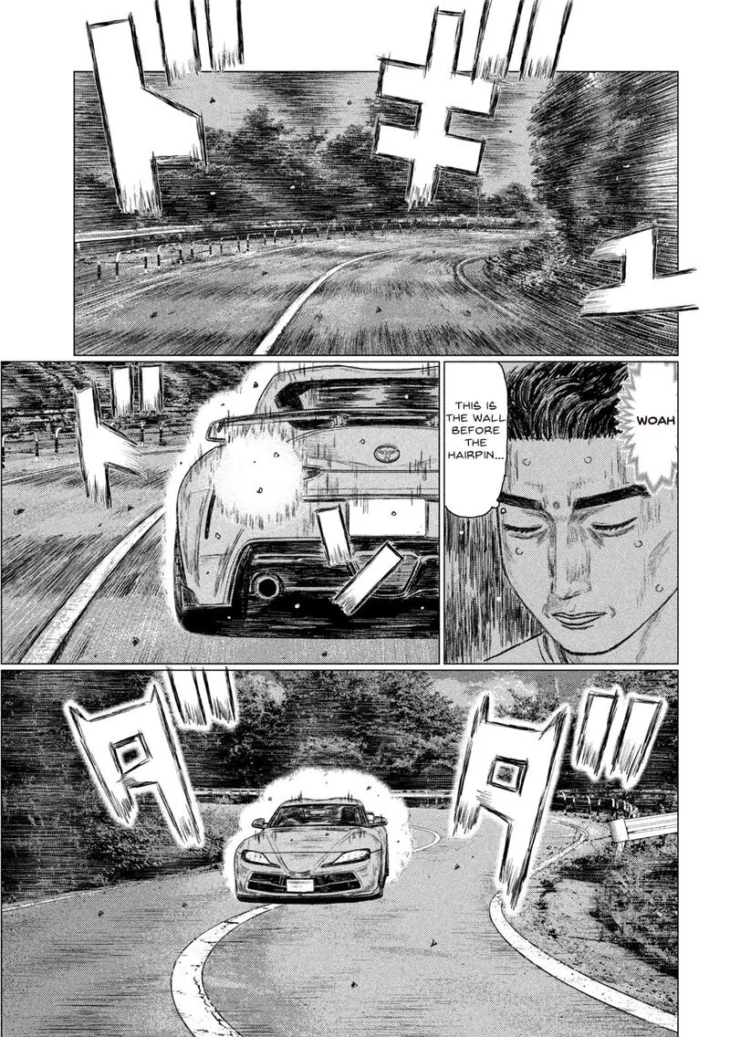 MF Ghost Chapter 153 page 7