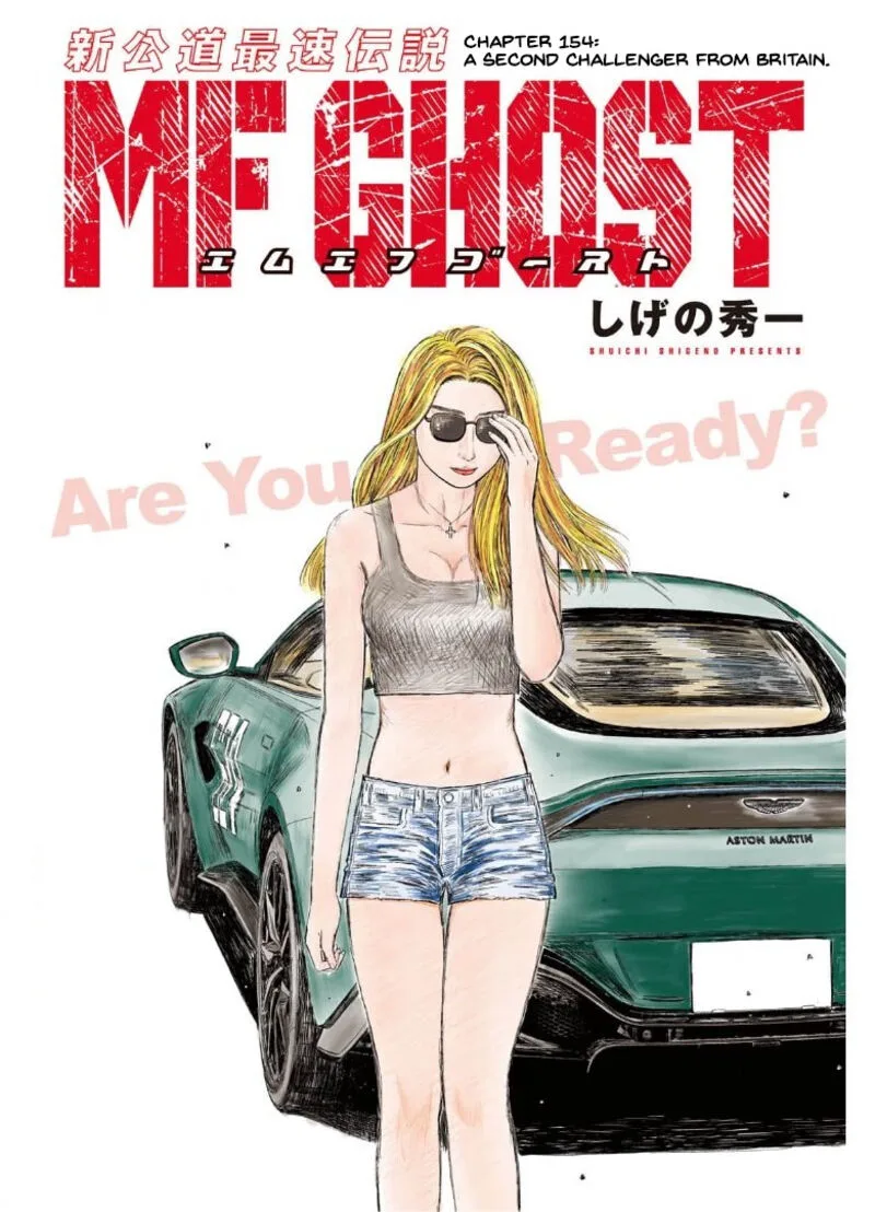 MF Ghost Chapter 154 page 1
