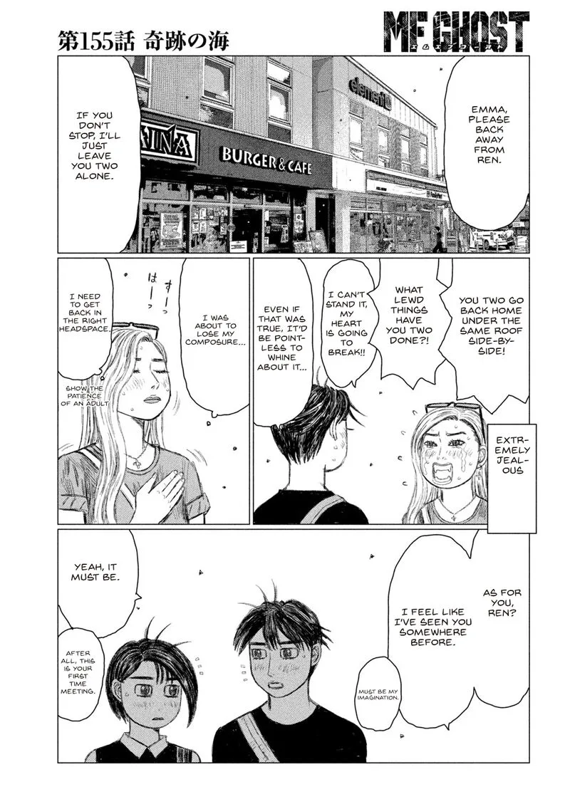 MF Ghost Chapter 155 page 16