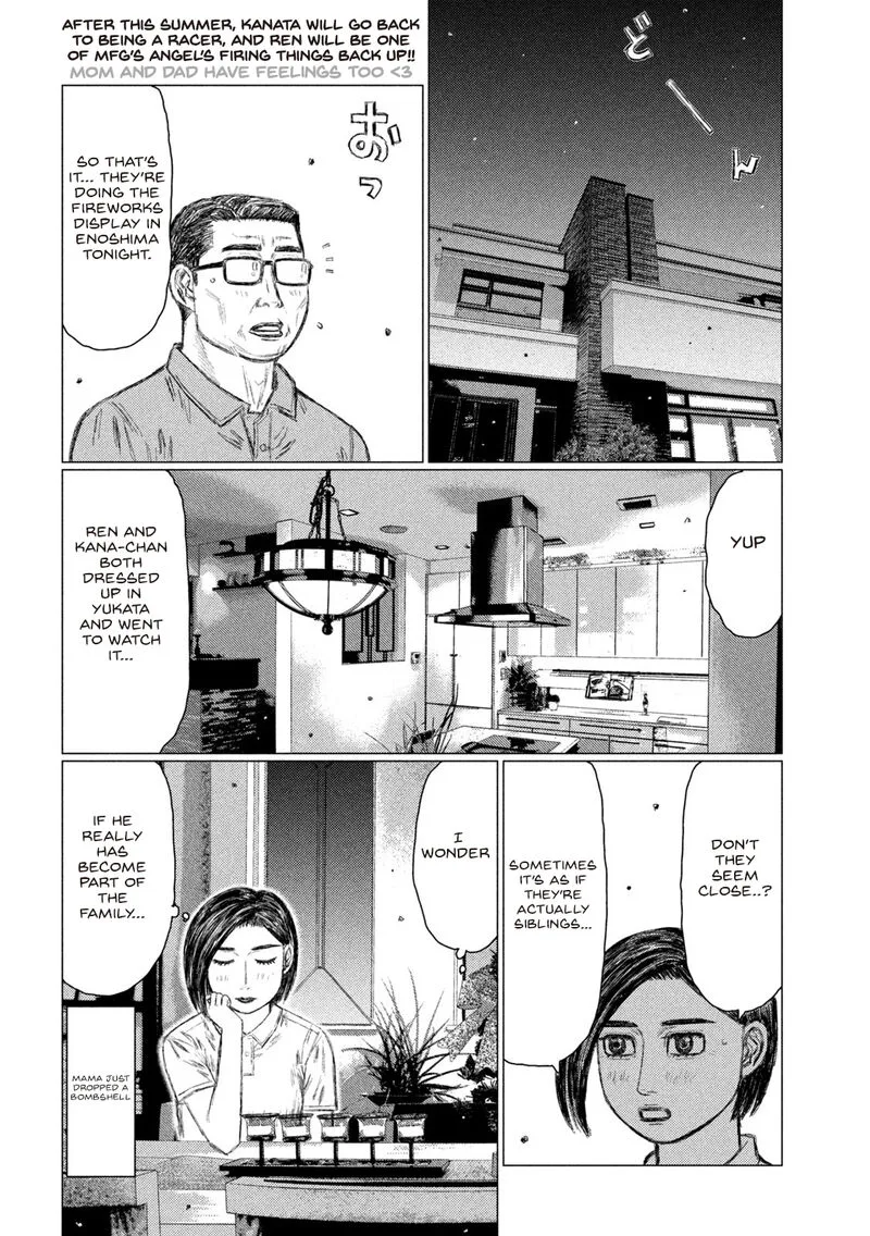 MF Ghost Chapter 157 page 2