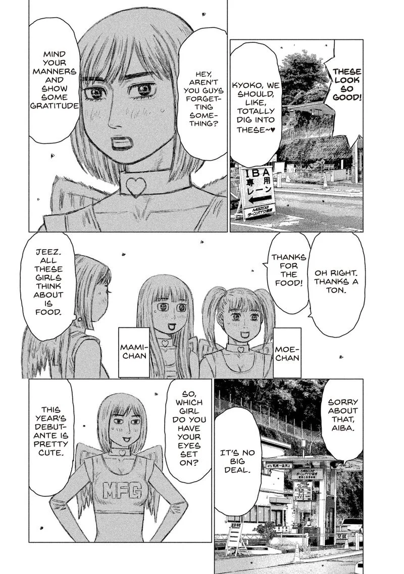 MF Ghost Chapter 161 page 4