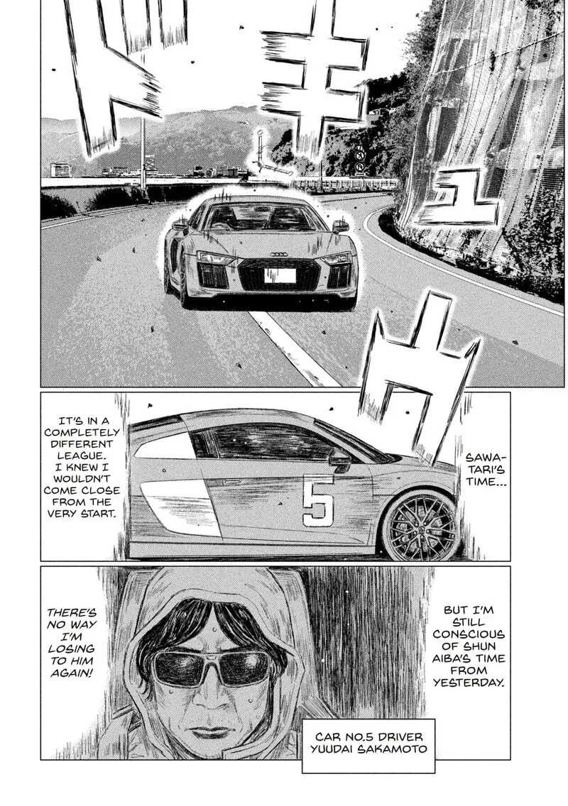 MF Ghost Chapter 162 page 4