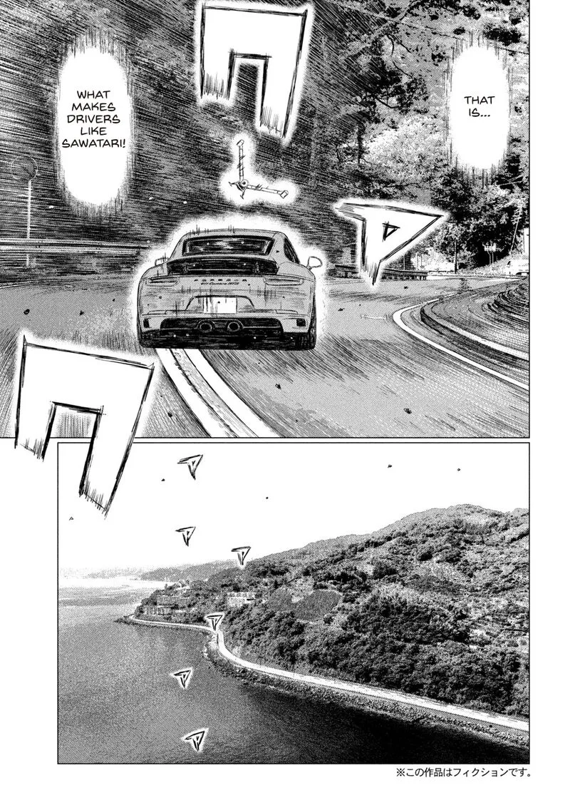 MF Ghost Chapter 162 page 3