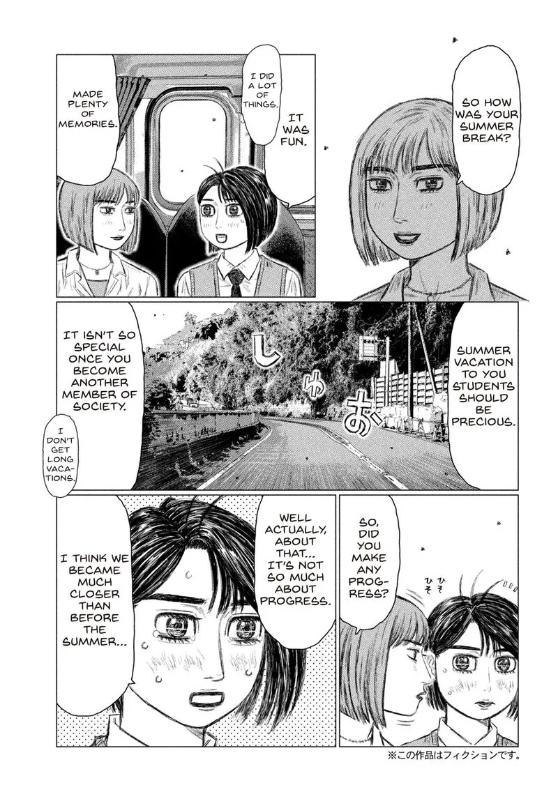 MF Ghost Chapter 163 page 3