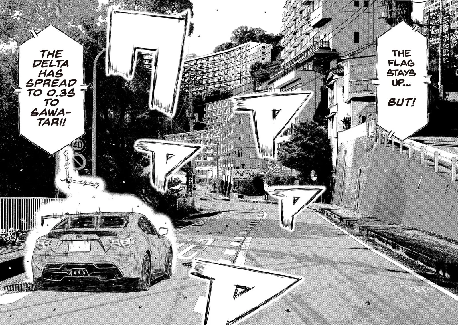MF Ghost Chapter 165 page 11