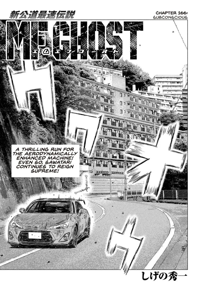 MF Ghost Chapter 166 page 1