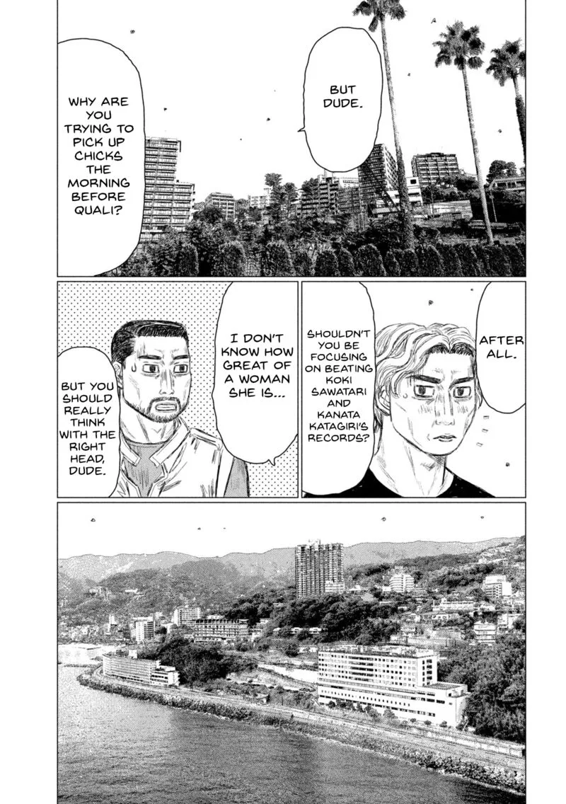 MF Ghost Chapter 167 page 4
