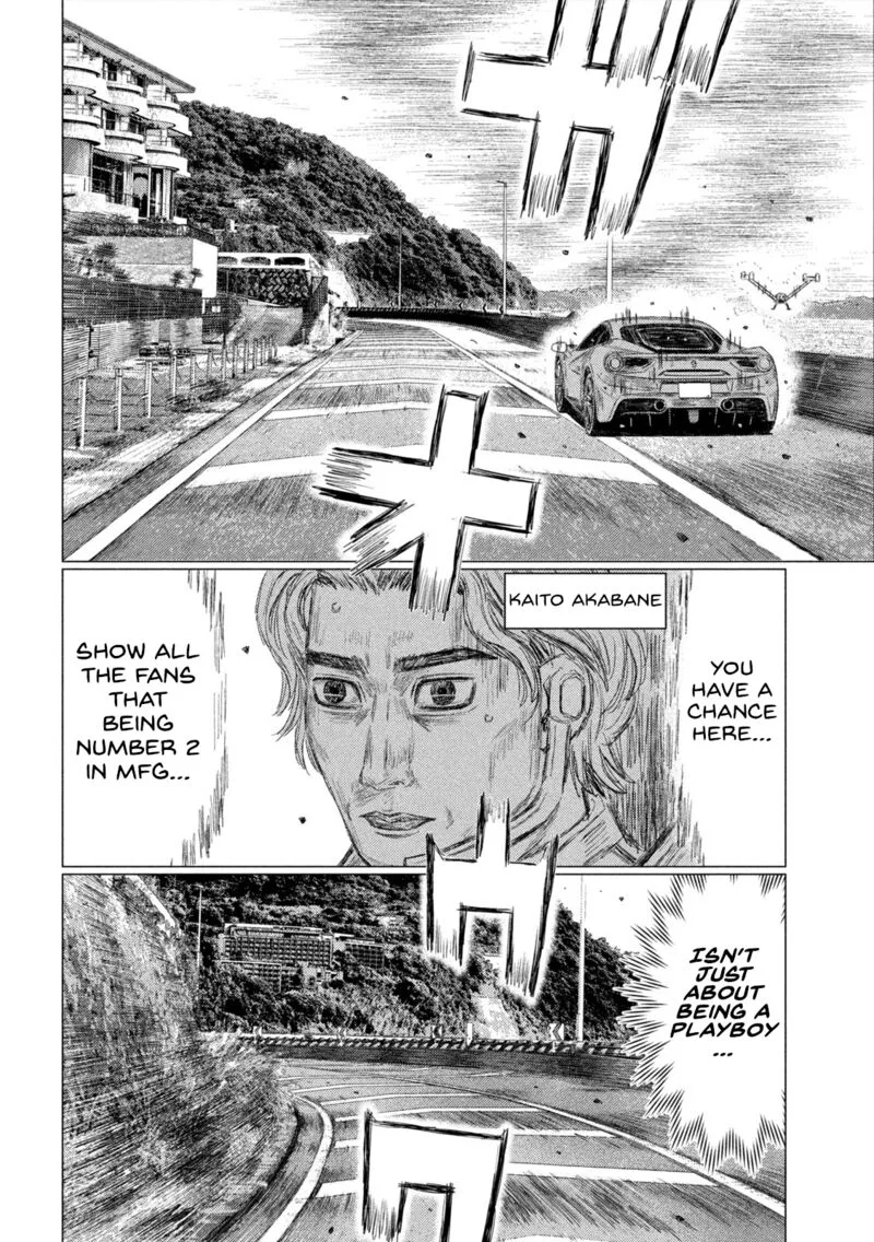 MF Ghost Chapter 167 page 6