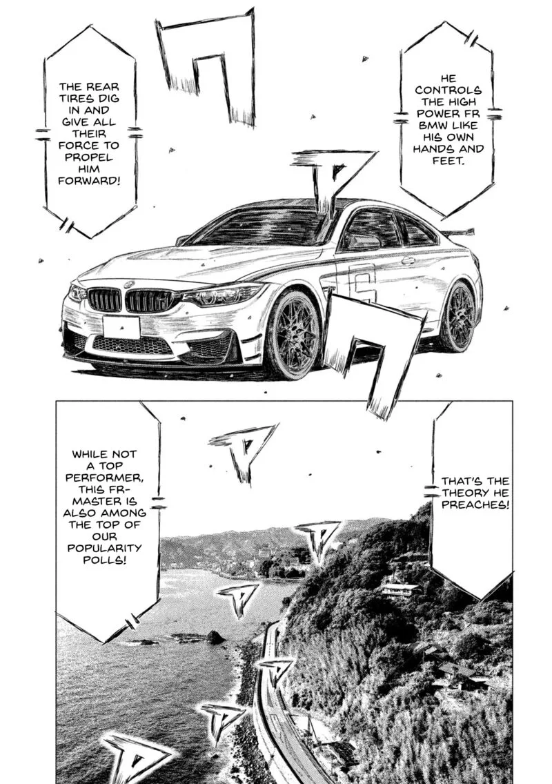 MF Ghost Chapter 169 page 15
