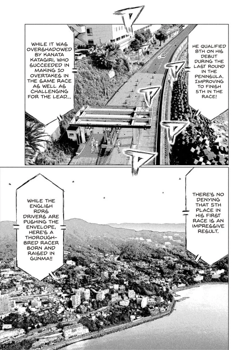 MF Ghost Chapter 170 page 5