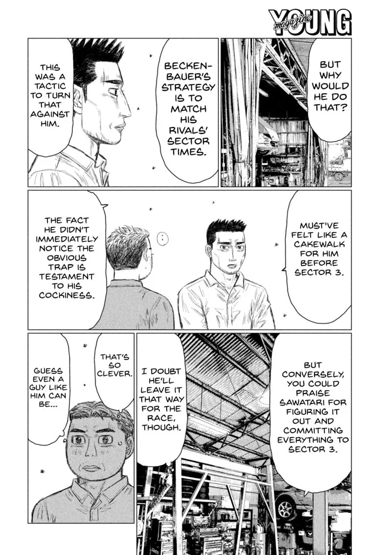 MF Ghost Chapter 173 page 4
