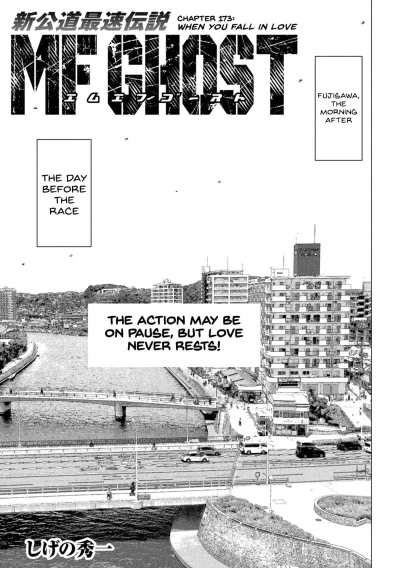 MF Ghost Chapter 173 page 1