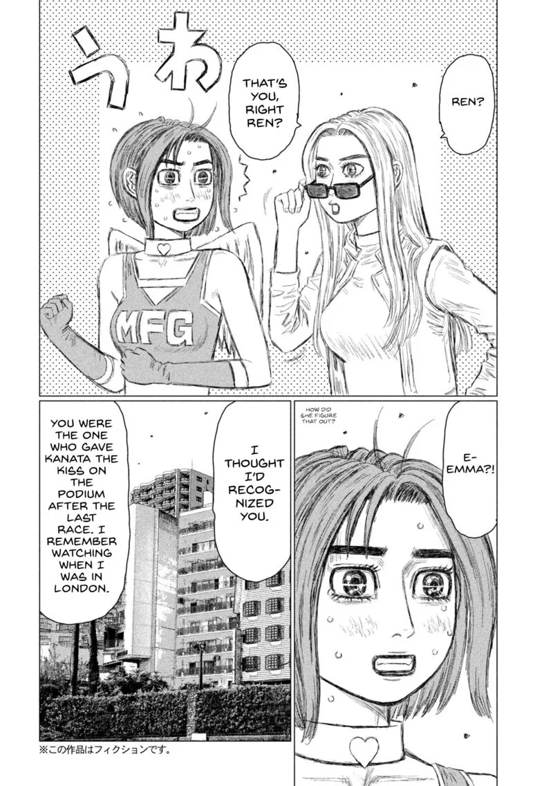 MF Ghost Chapter 174 page 8