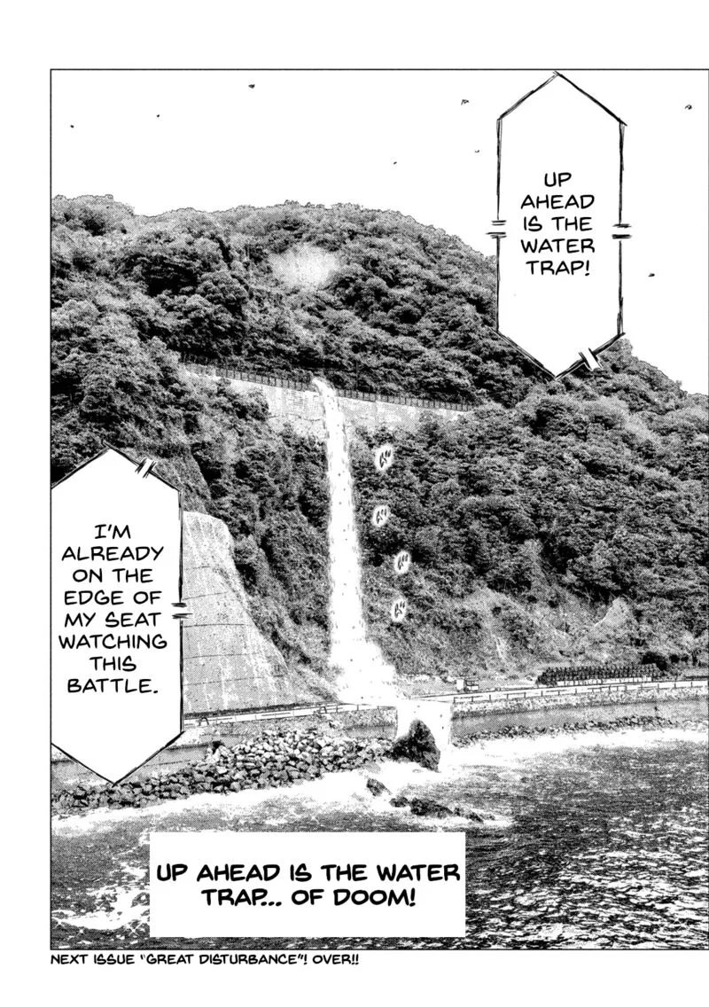 MF Ghost Chapter 175 page 15