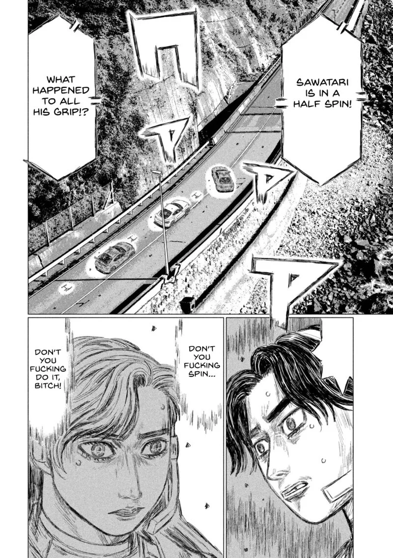 MF Ghost Chapter 176 page 4