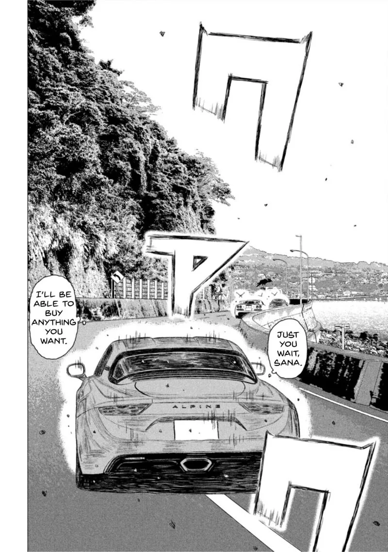 MF Ghost Chapter 177 page 4