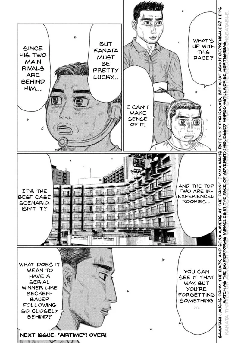 MF Ghost Chapter 177 page 15