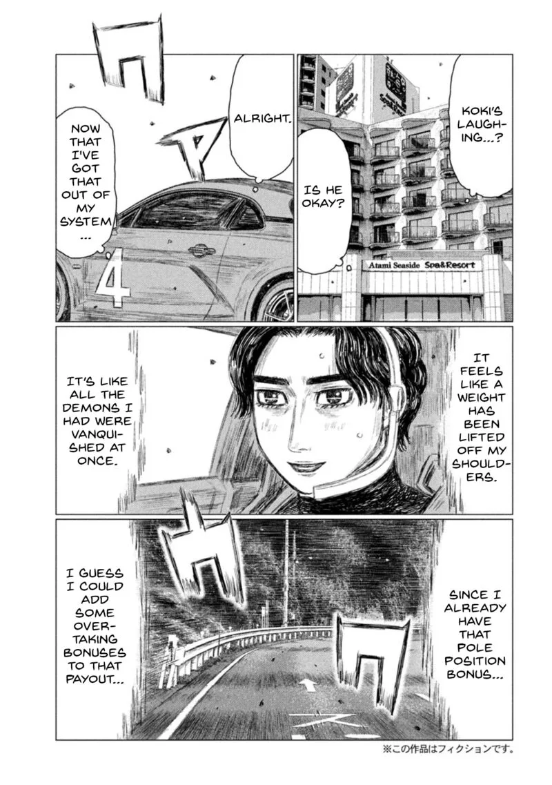 MF Ghost Chapter 177 page 3