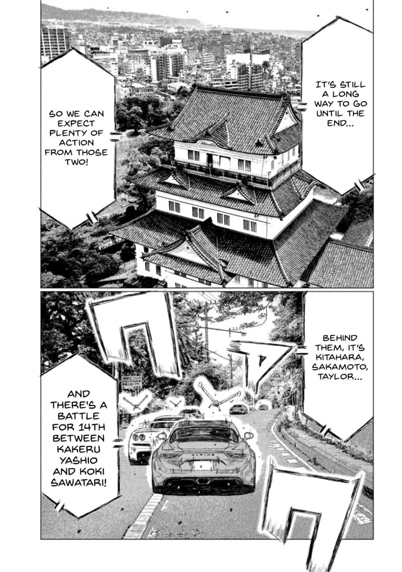MF Ghost Chapter 177 page 7