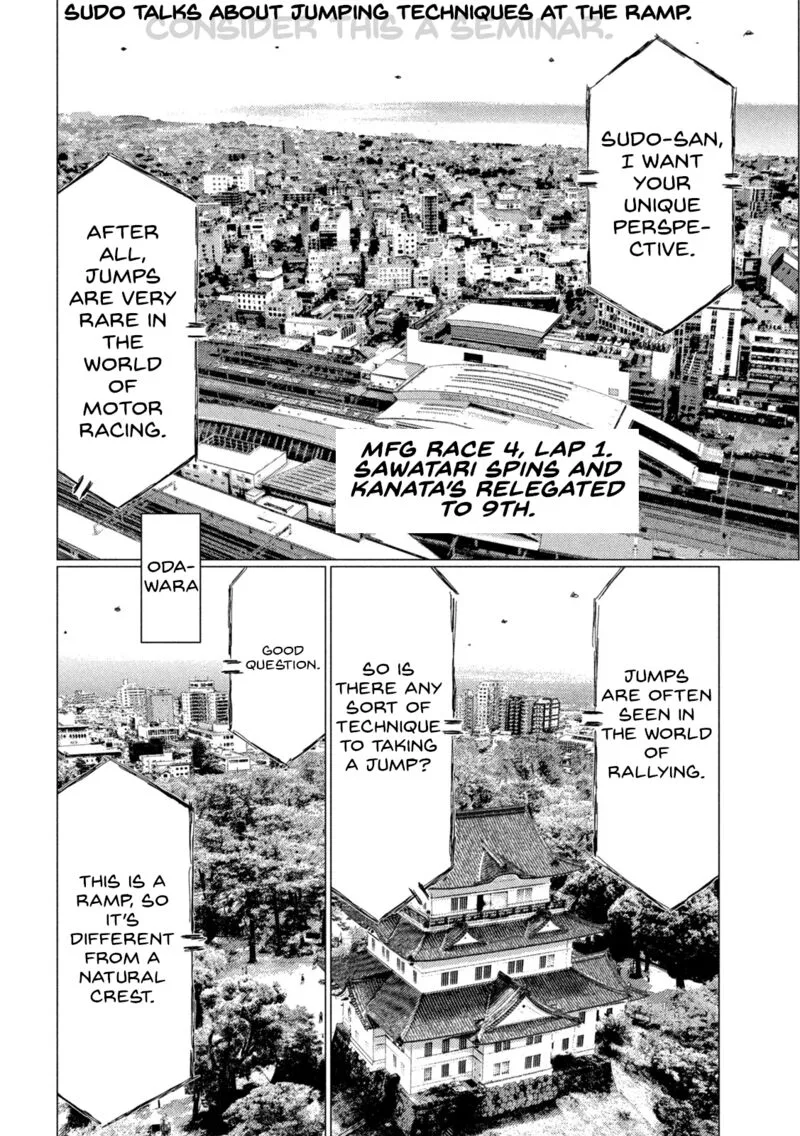 MF Ghost Chapter 178 page 2