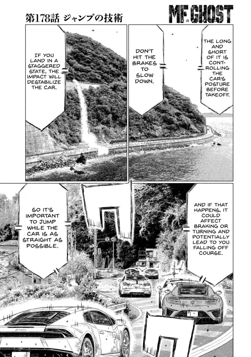 MF Ghost Chapter 178 page 3