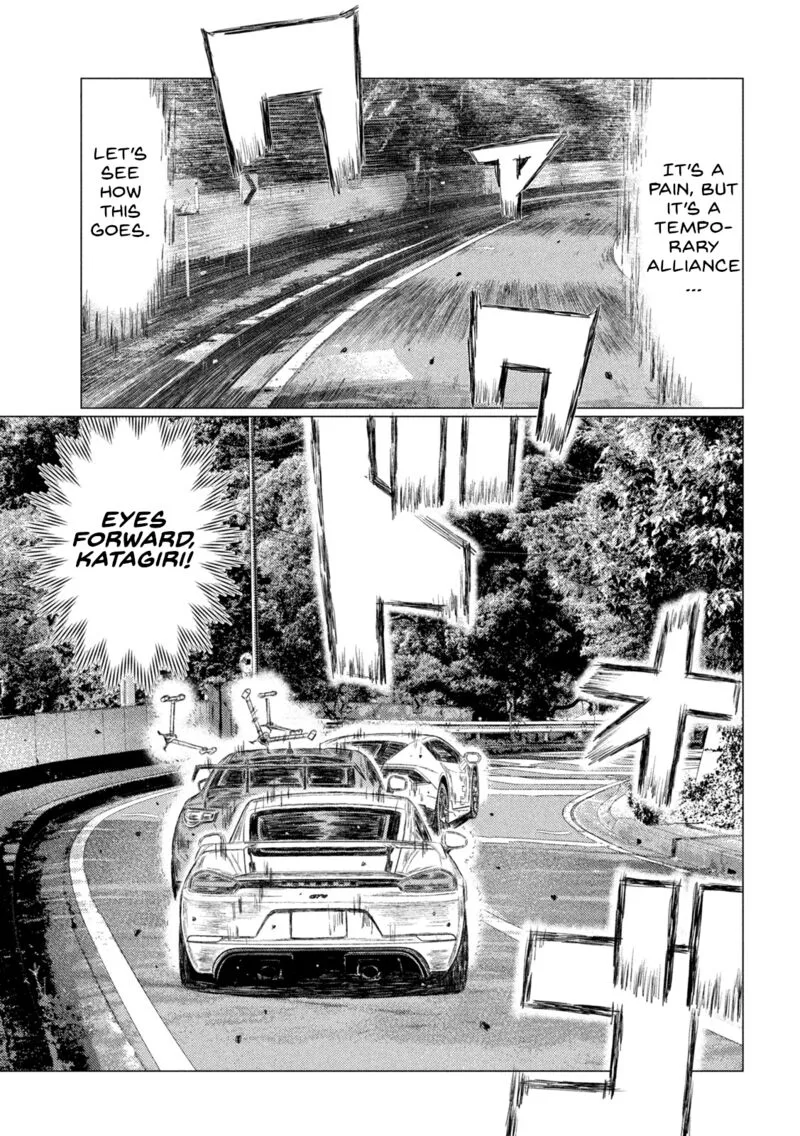 MF Ghost Chapter 178 page 14