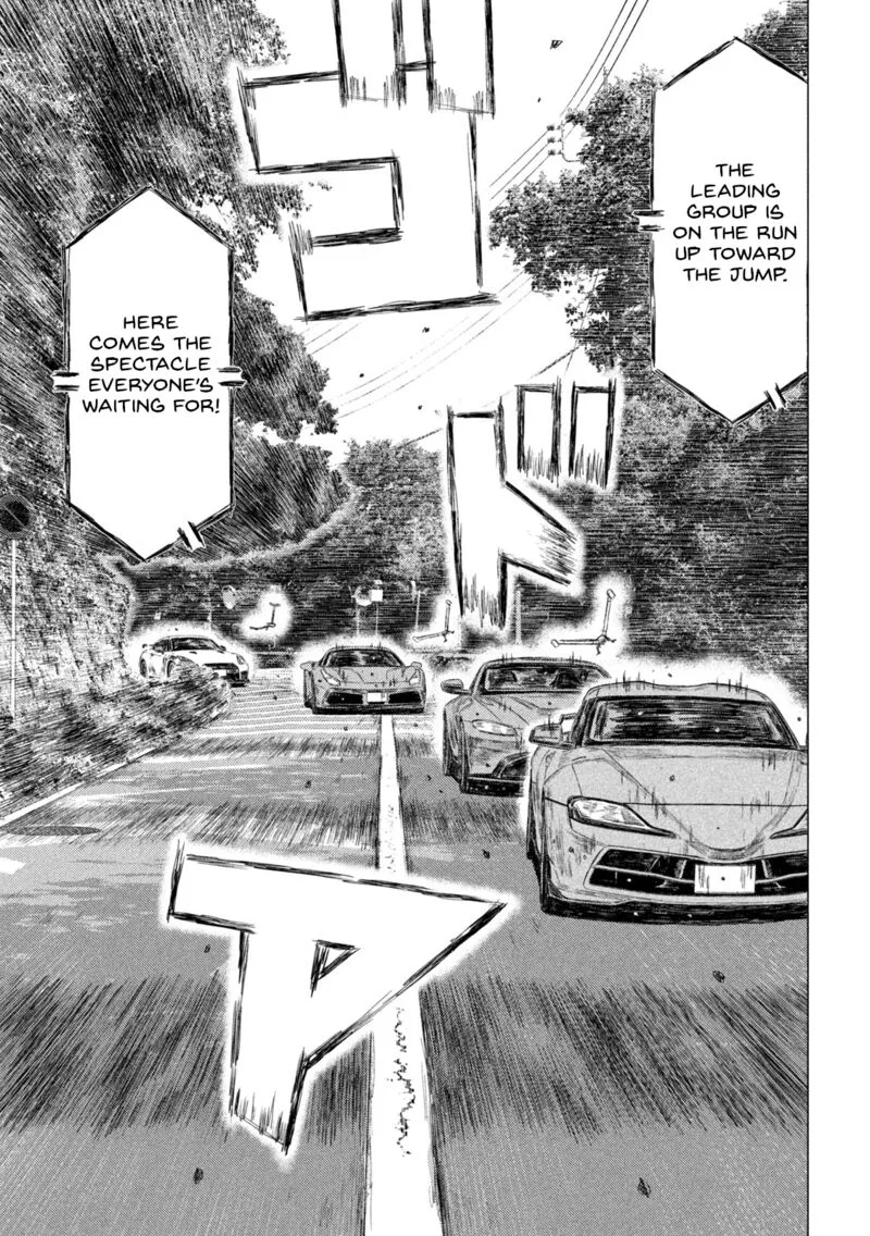 MF Ghost Chapter 178 page 5