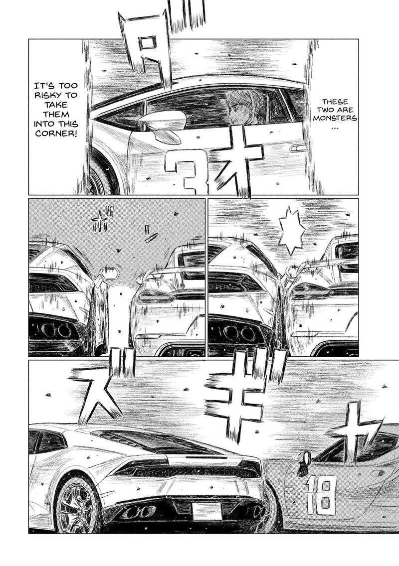 MF Ghost Chapter 179 page 6