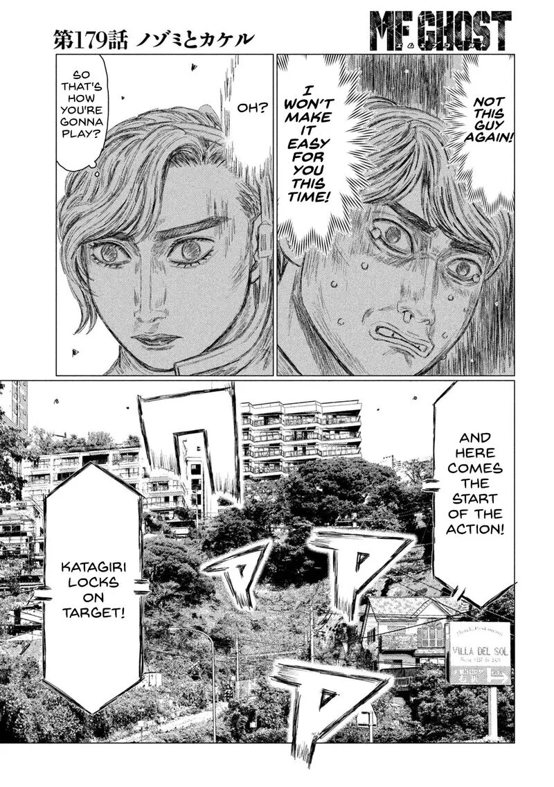 MF Ghost Chapter 179 page 3