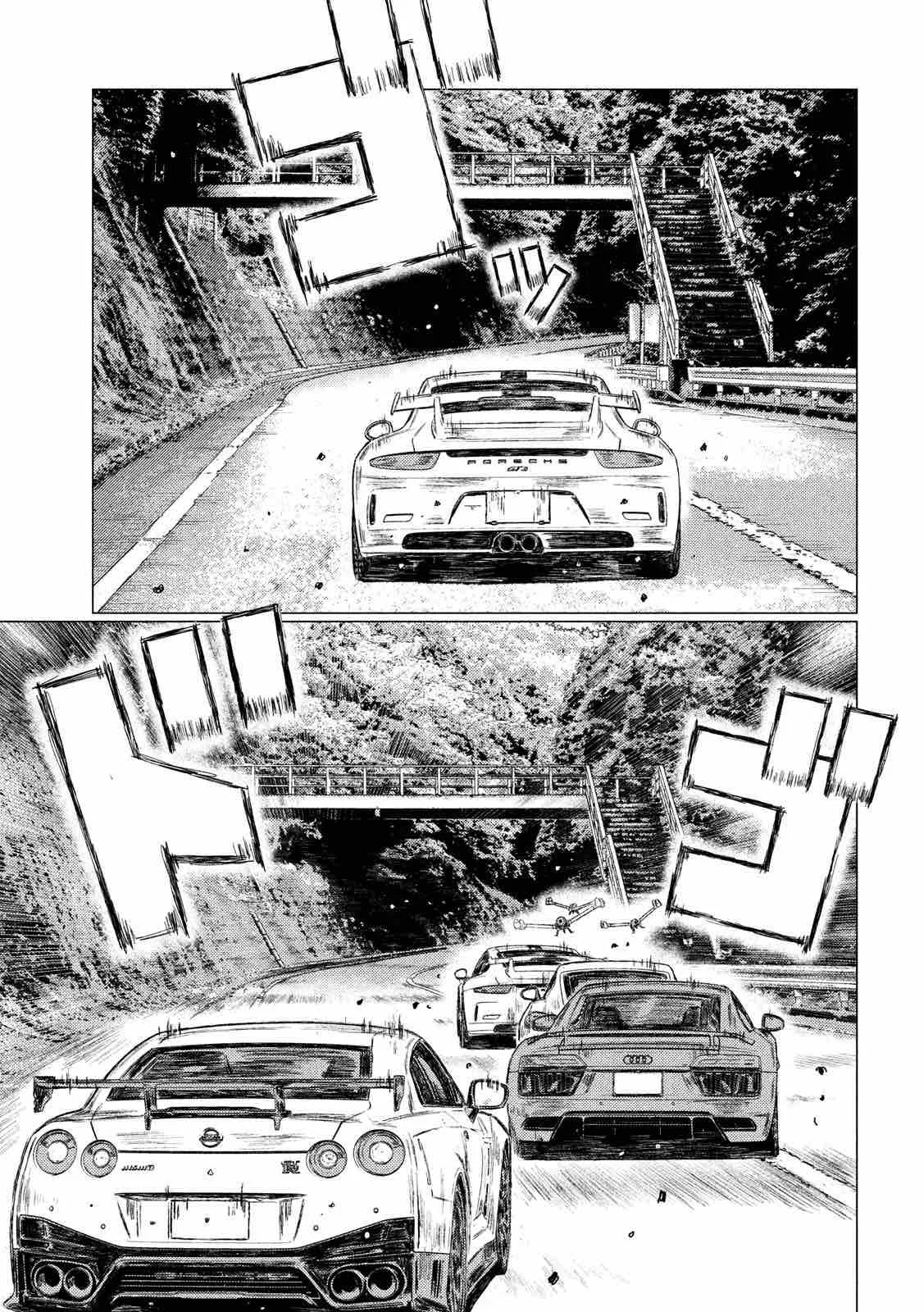 MF Ghost Chapter 18 page 14