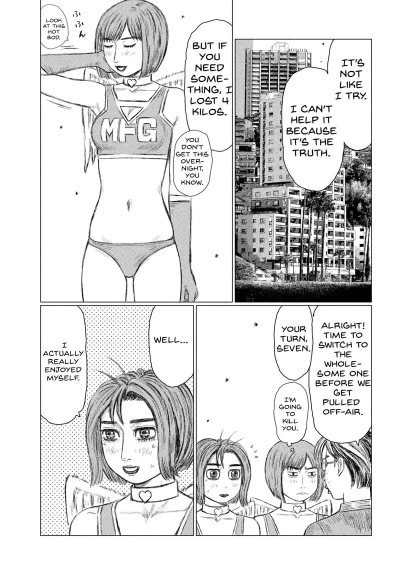 MF Ghost Chapter 180 page 7