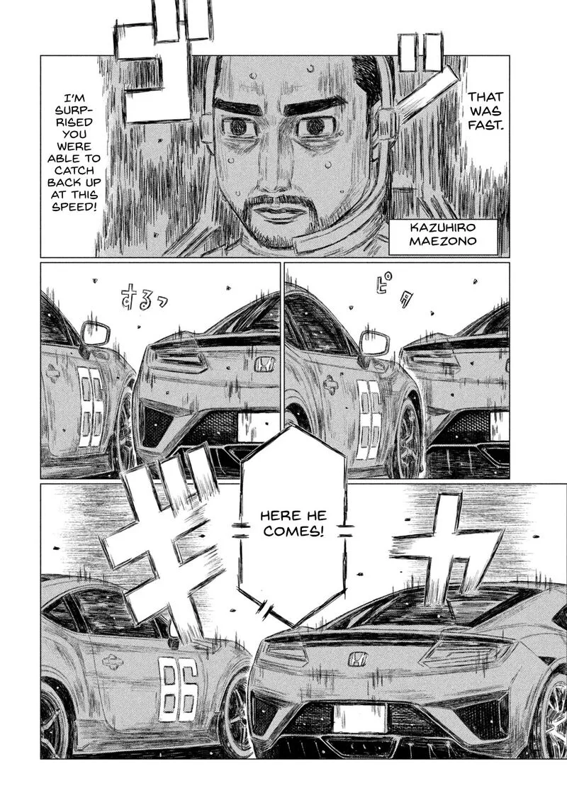 MF Ghost Chapter 180 page 12