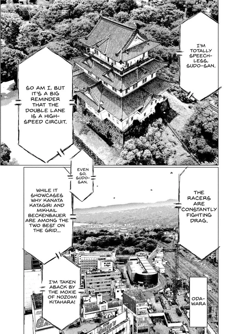 MF Ghost Chapter 181 page 7