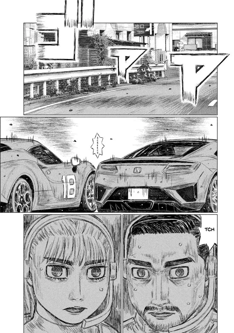 MF Ghost Chapter 181 page 3