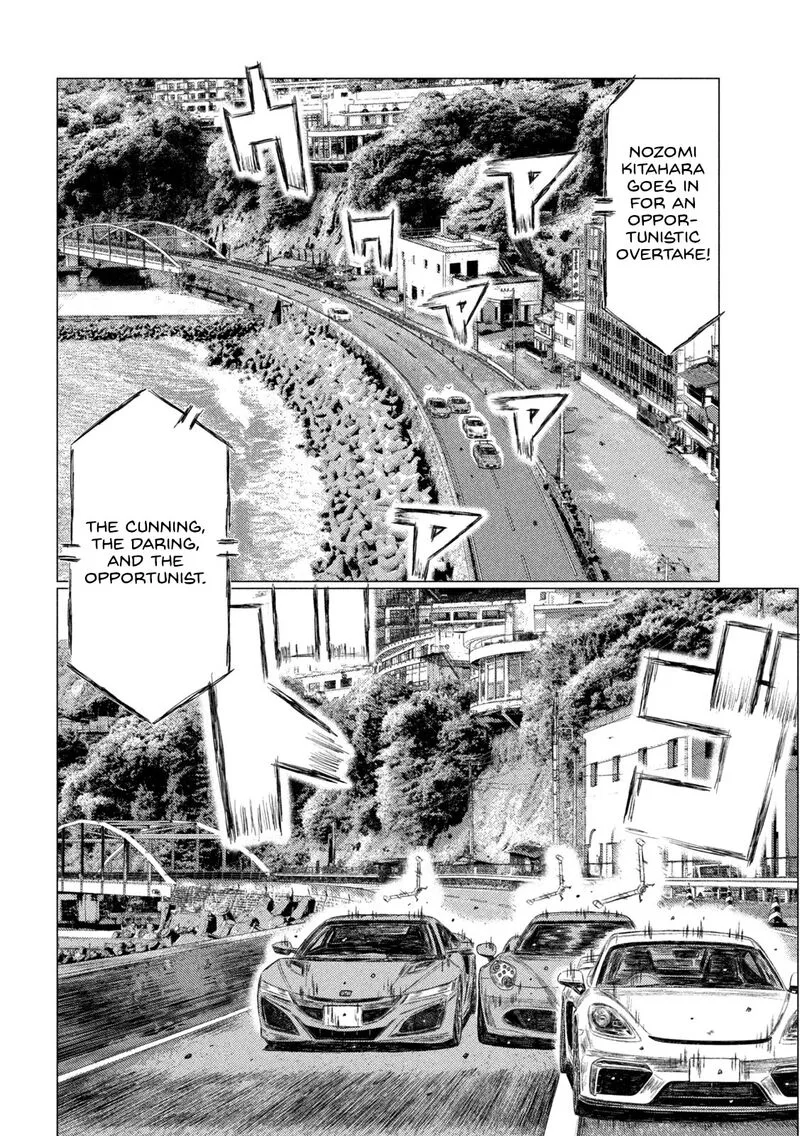 MF Ghost Chapter 181 page 4