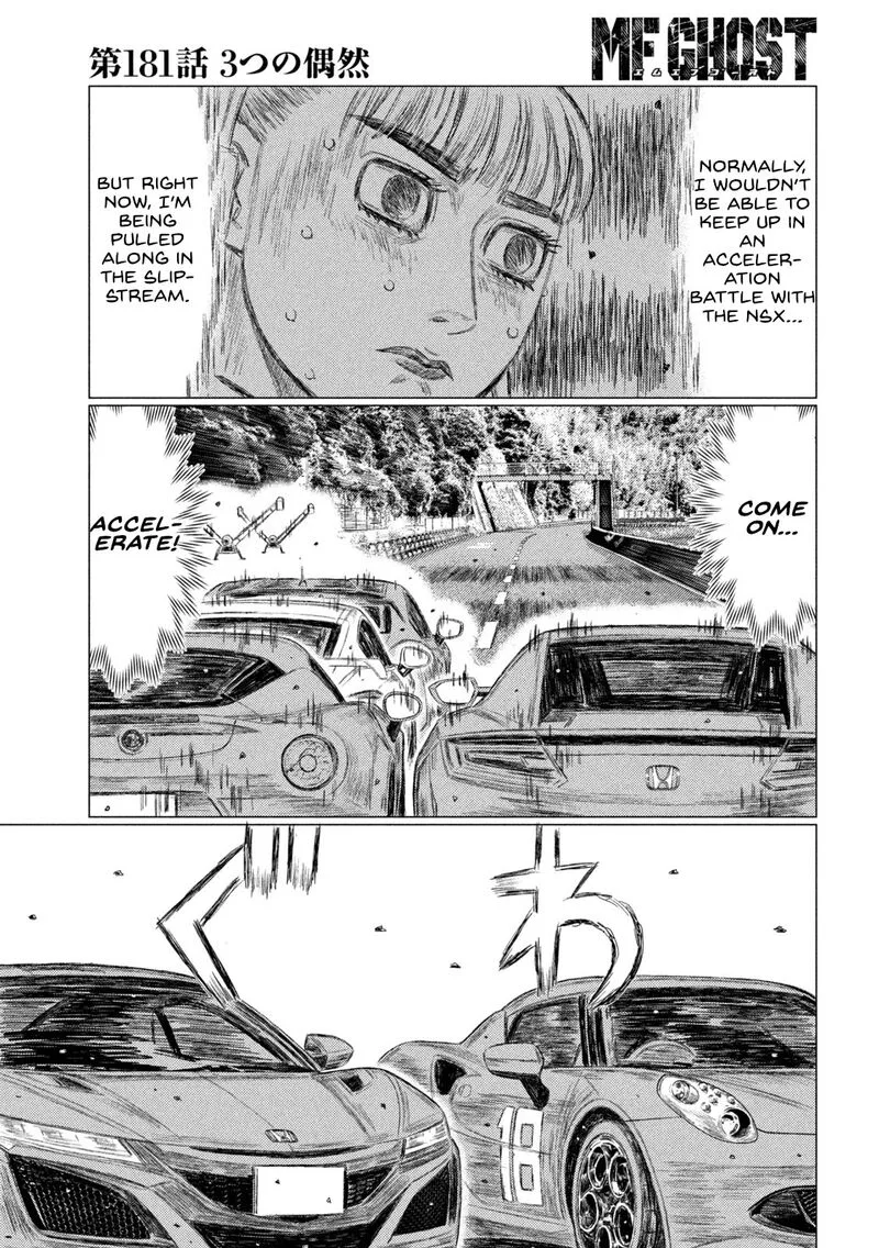 MF Ghost Chapter 181 page 5