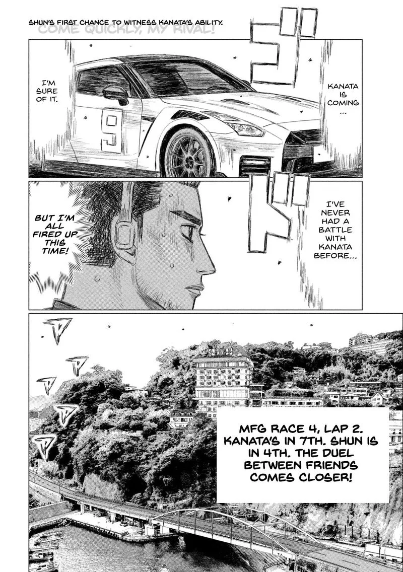 MF Ghost Chapter 182 page 2