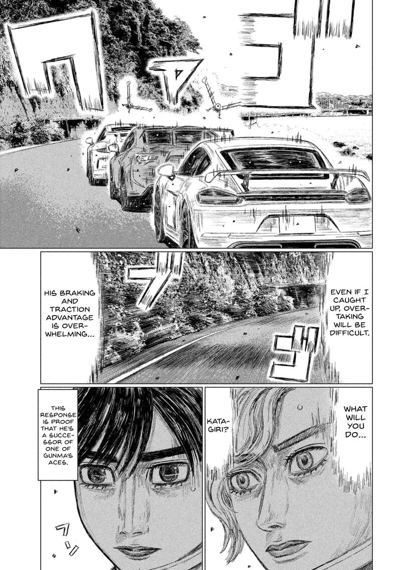 MF Ghost Chapter 182 page 7