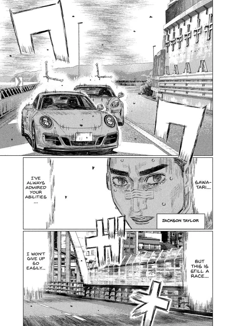 MF Ghost Chapter 182 page 3