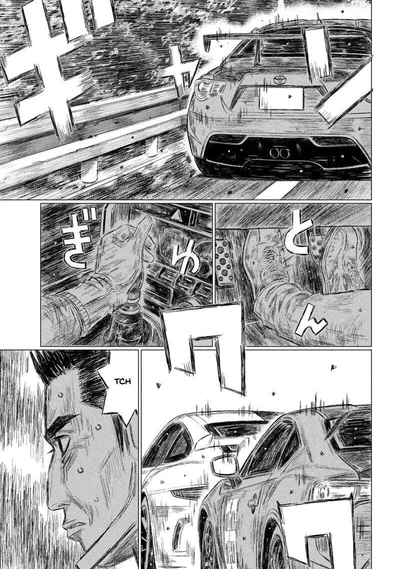 MF Ghost Chapter 183 page 5