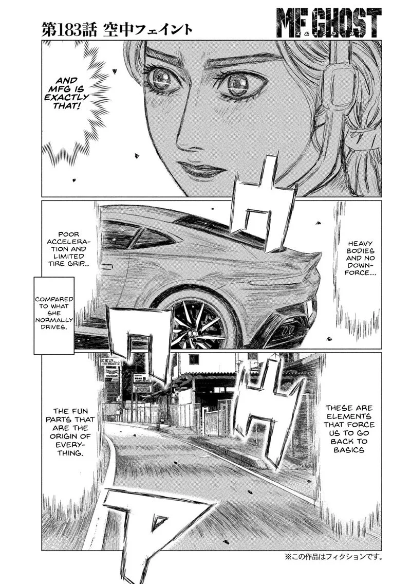 MF Ghost Chapter 183 page 3