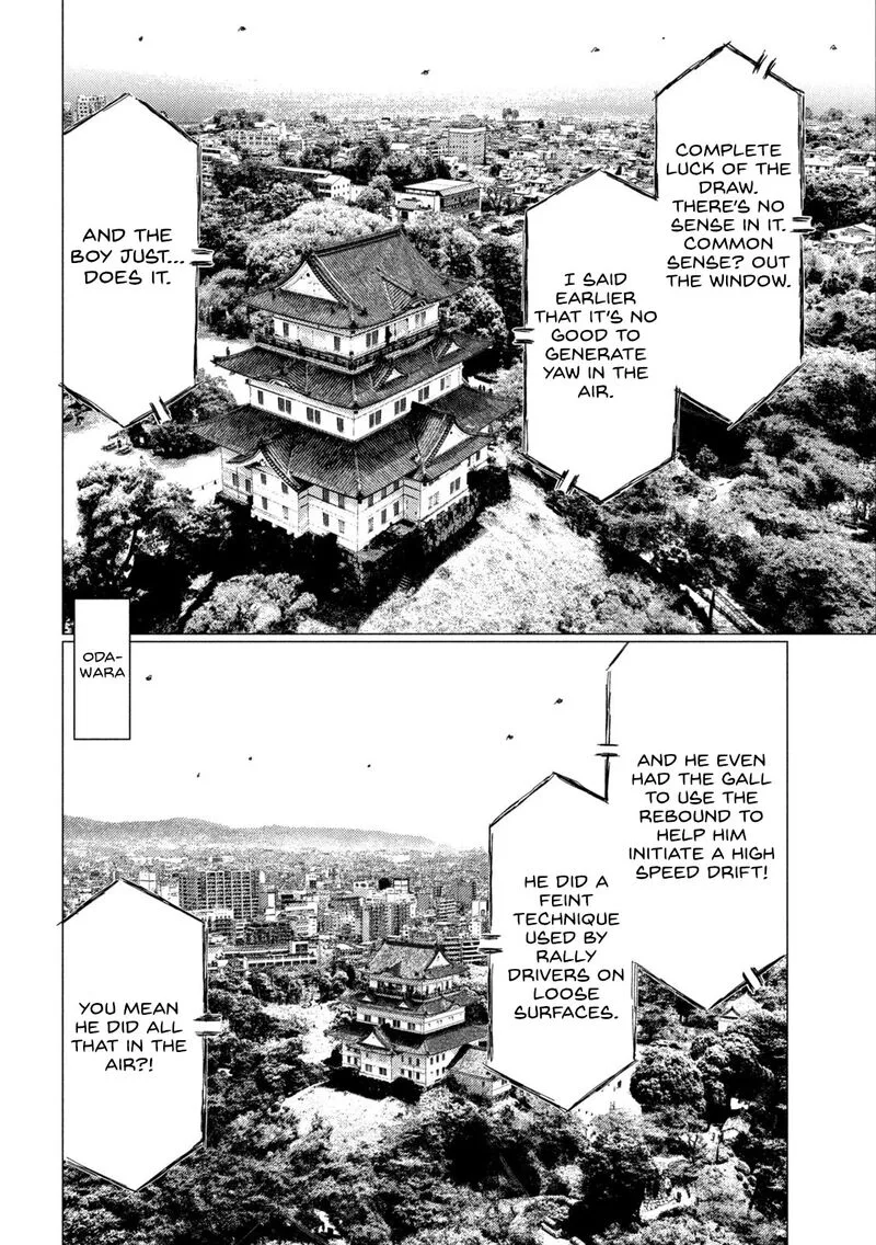 MF Ghost Chapter 184 page 4
